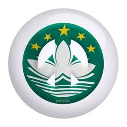 Macau Meyoto Flag Bowling Ball