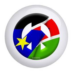 Southern Sudan Meyoto Flag Bowling Ball