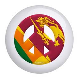 Sri Lanka Meyoto Flag Bowling Ball
