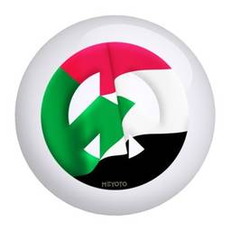 Sudan Meyoto Flag Bowling Ball