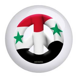 Syria Meyoto Flag Bowling Ball