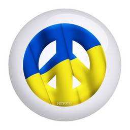 Ukraine Meyoto Flag Bowling Ball