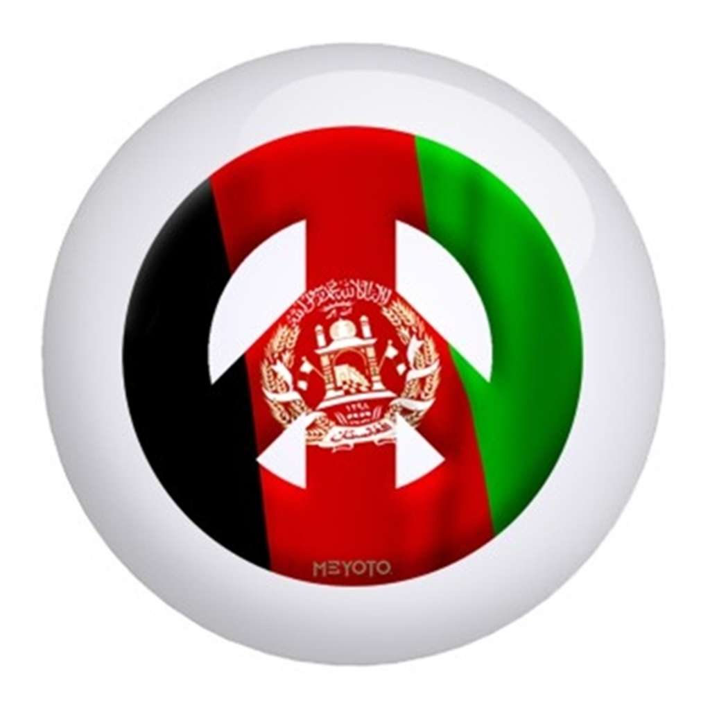 Afghanistan Meyoto Flag Bowling Ball