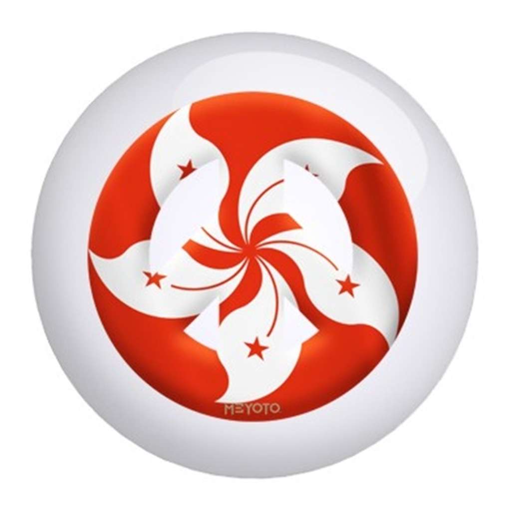 Hong Kong Meyoto Flag Bowling Ball