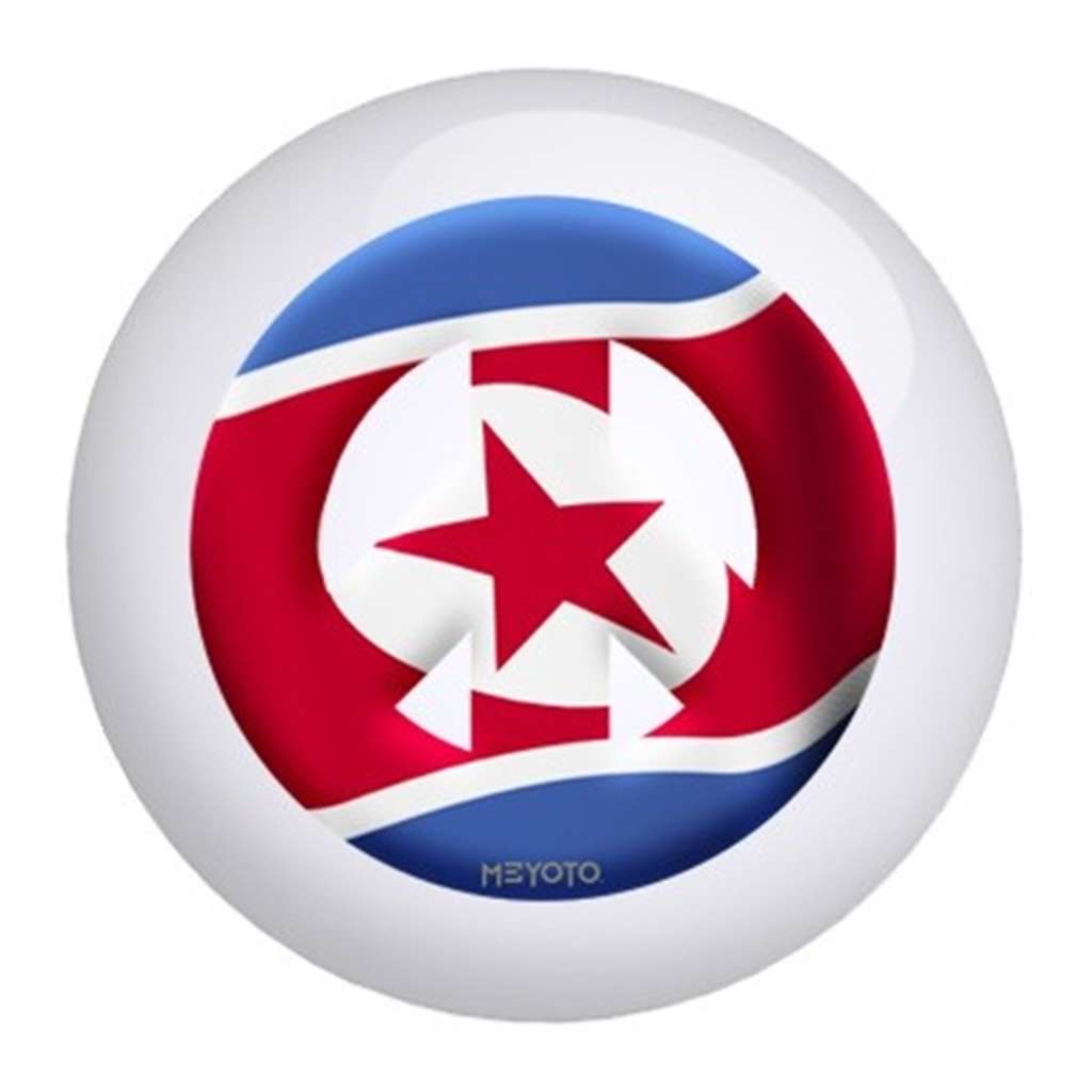 North Korea Meyoto Flag Bowling Ball
