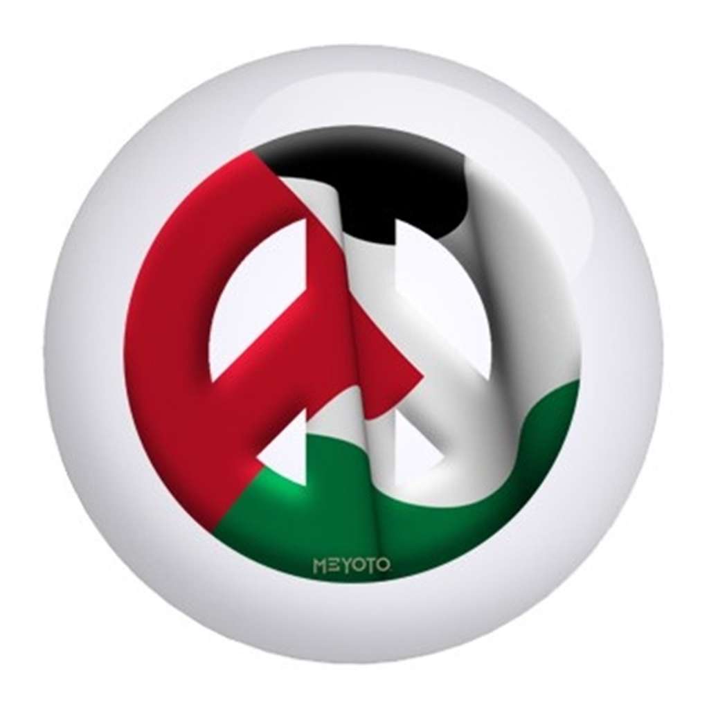Palestine Meyoto Flag Bowling Ball