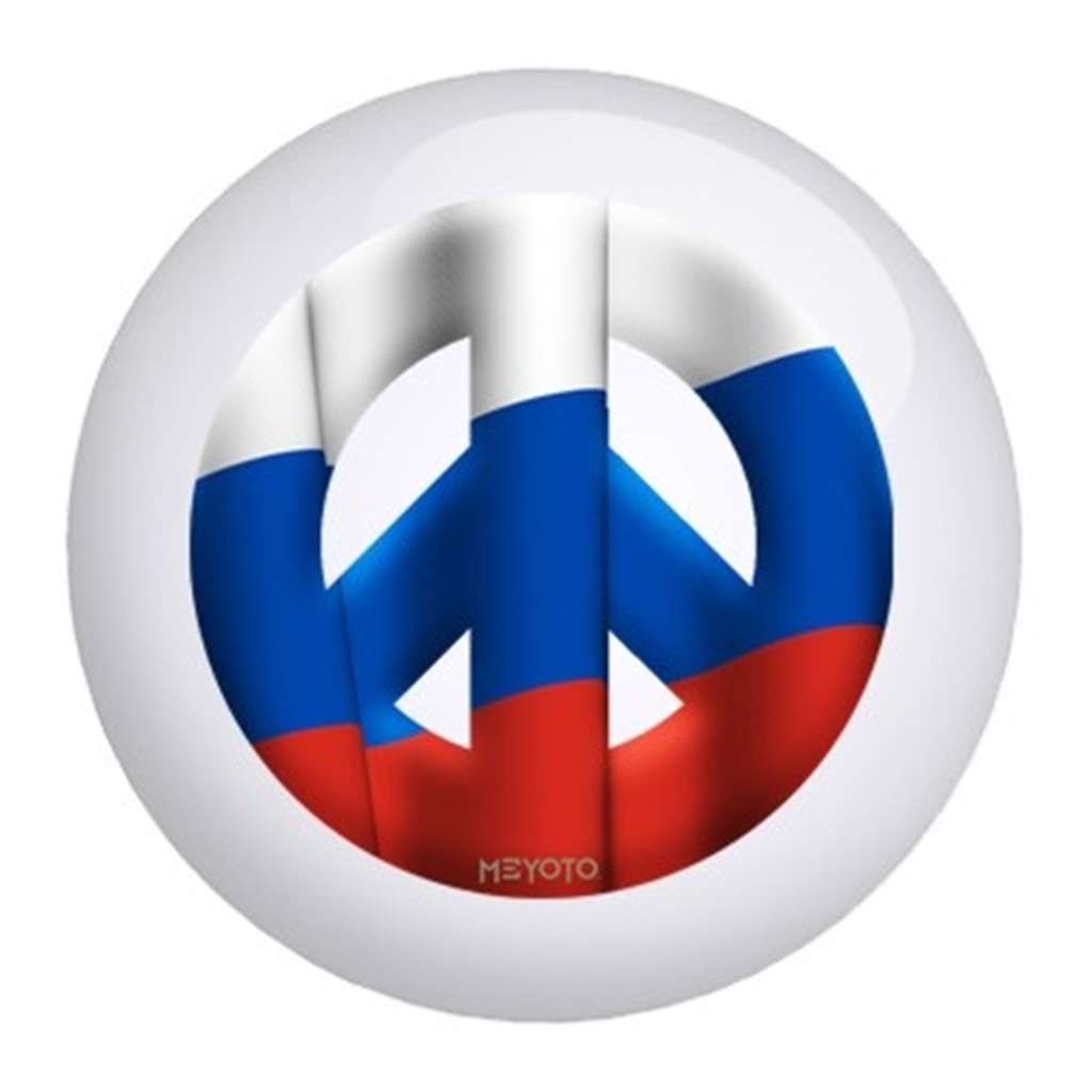 Russia Meyoto Flag Bowling Ball