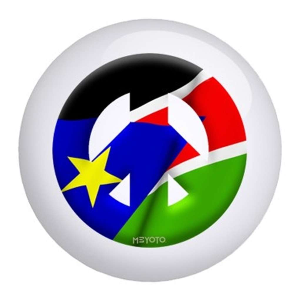 Southern Sudan Meyoto Flag Bowling Ball