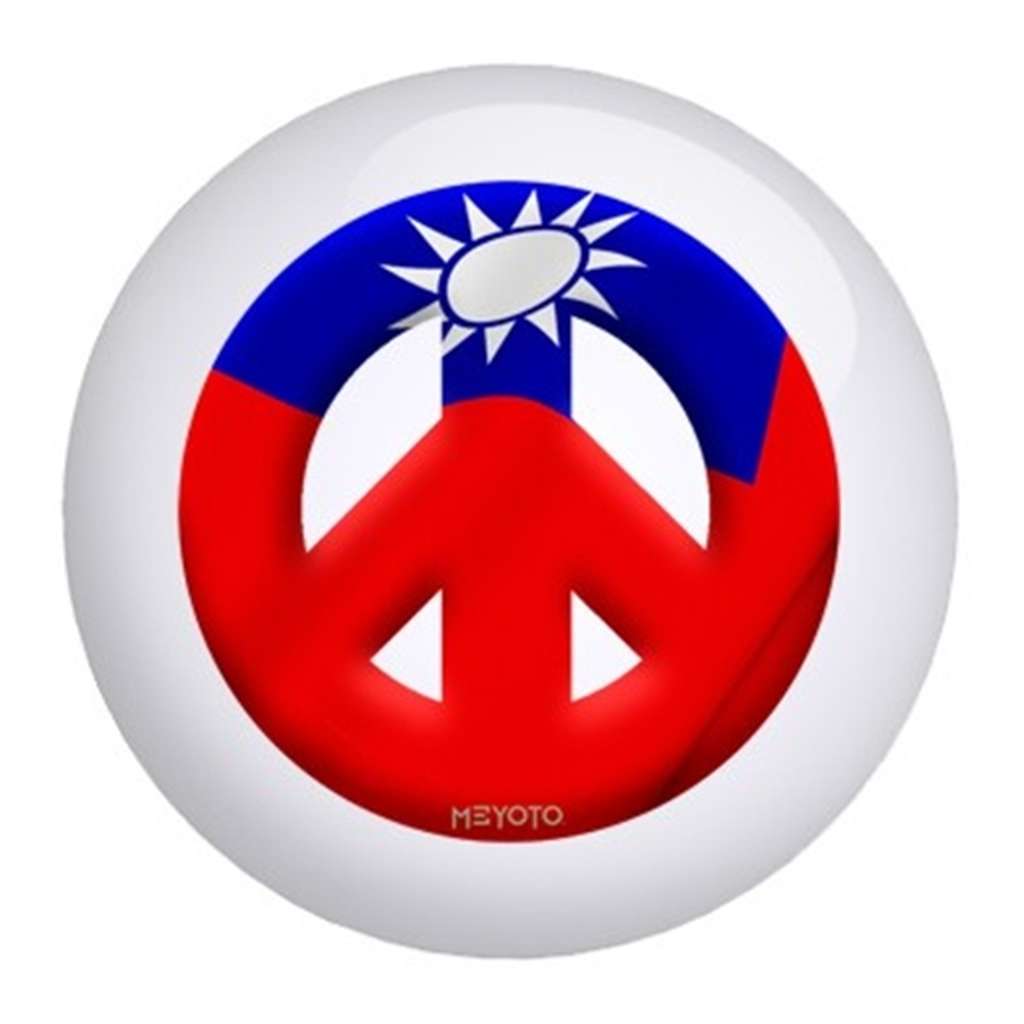 Taiwan Meyoto Flag Bowling Ball